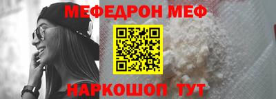 скорость Бузулук