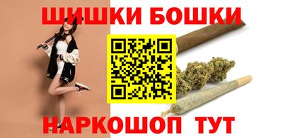 скорость Бузулук
