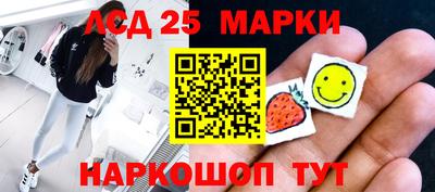скорость Бузулук