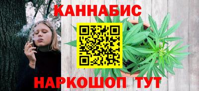 ALPHA PVP Бугуруслан