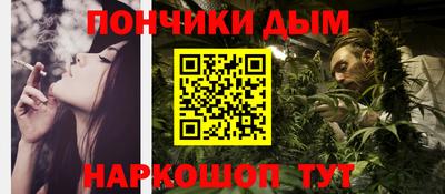 скорость Бузулук