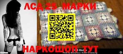 скорость Бузулук