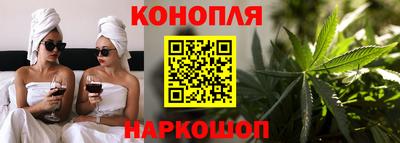 ALPHA PVP Бугуруслан