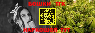 ALPHA PVP Бугуруслан