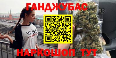 ALPHA PVP Бугуруслан