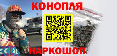 ALPHA PVP Бугуруслан