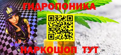 СК Будённовск