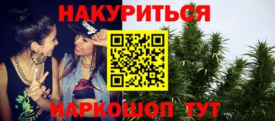 СК Будённовск