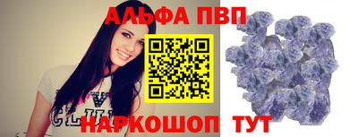 СК Будённовск