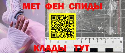 скорость Бузулук