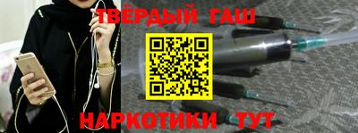 скорость Бузулук