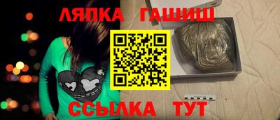скорость Бузулук
