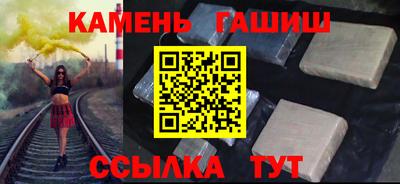 ALPHA PVP Бугуруслан