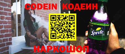 ALPHA PVP Бугуруслан
