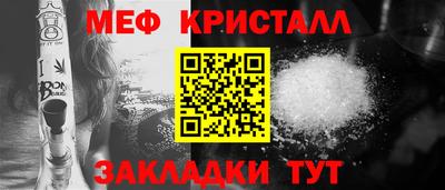 ALPHA PVP Бугуруслан