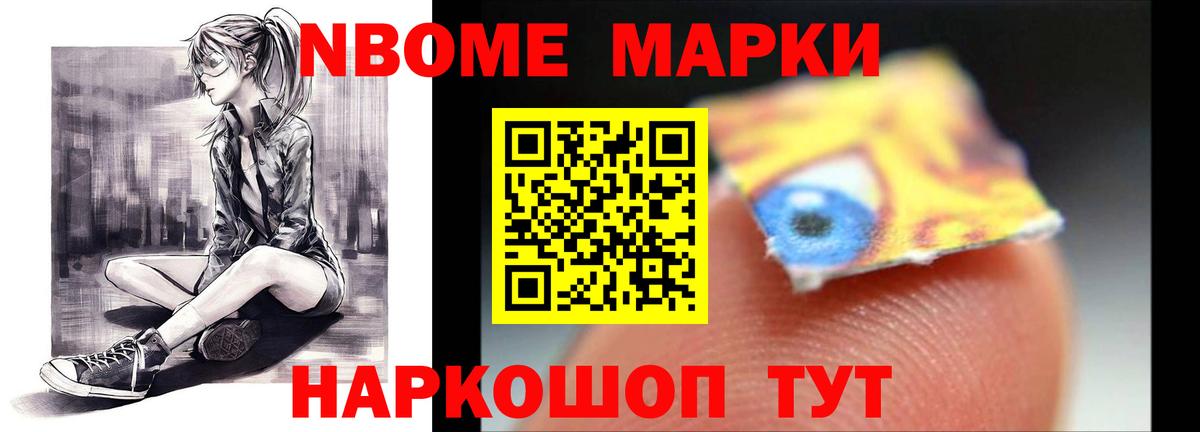 LSD-25 экстази кислота  Вход с VPN  Серов  mega   ЛСД экстази кислота 